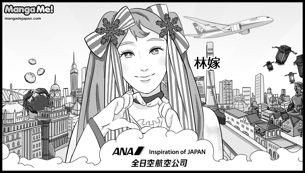 7-026