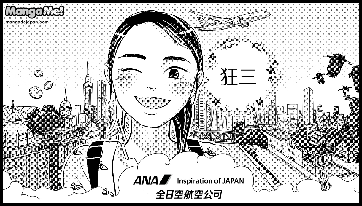7-027