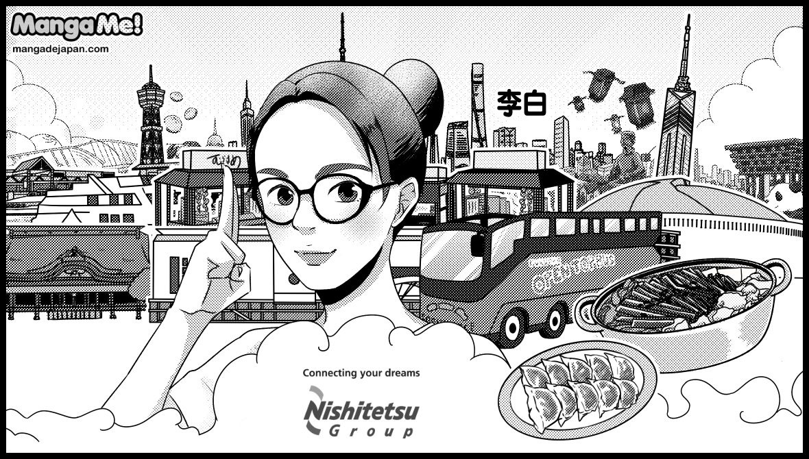 7-036
