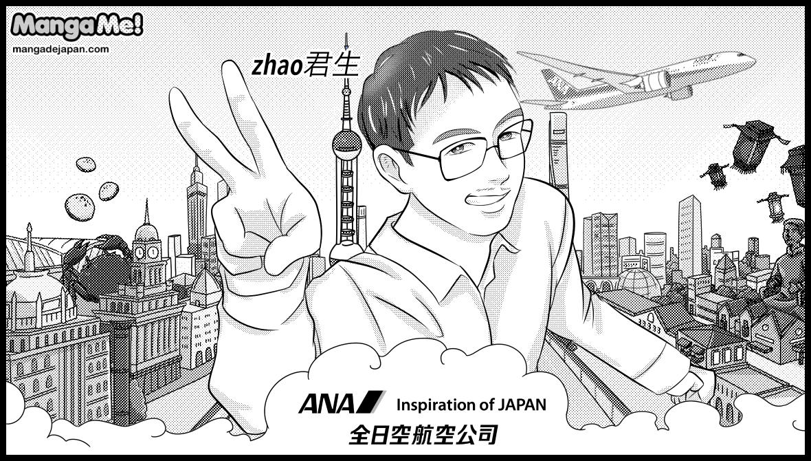 7-046