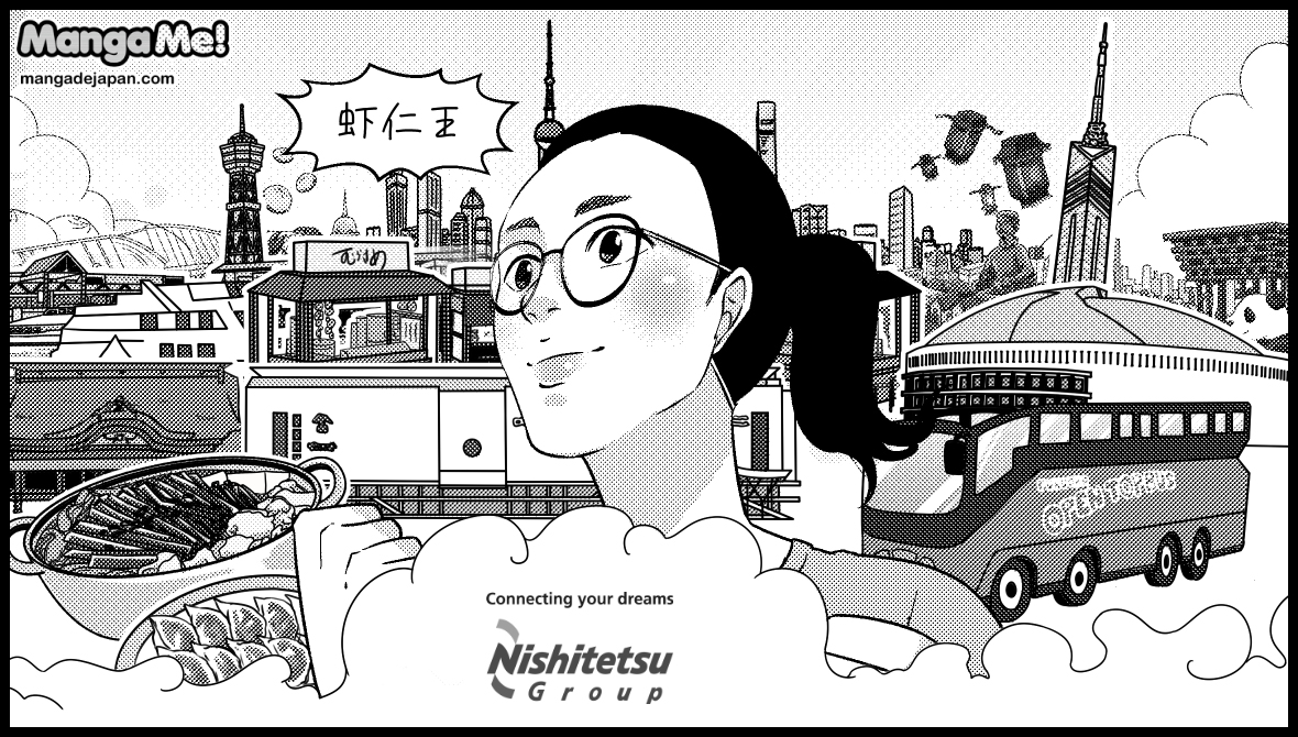 7-052