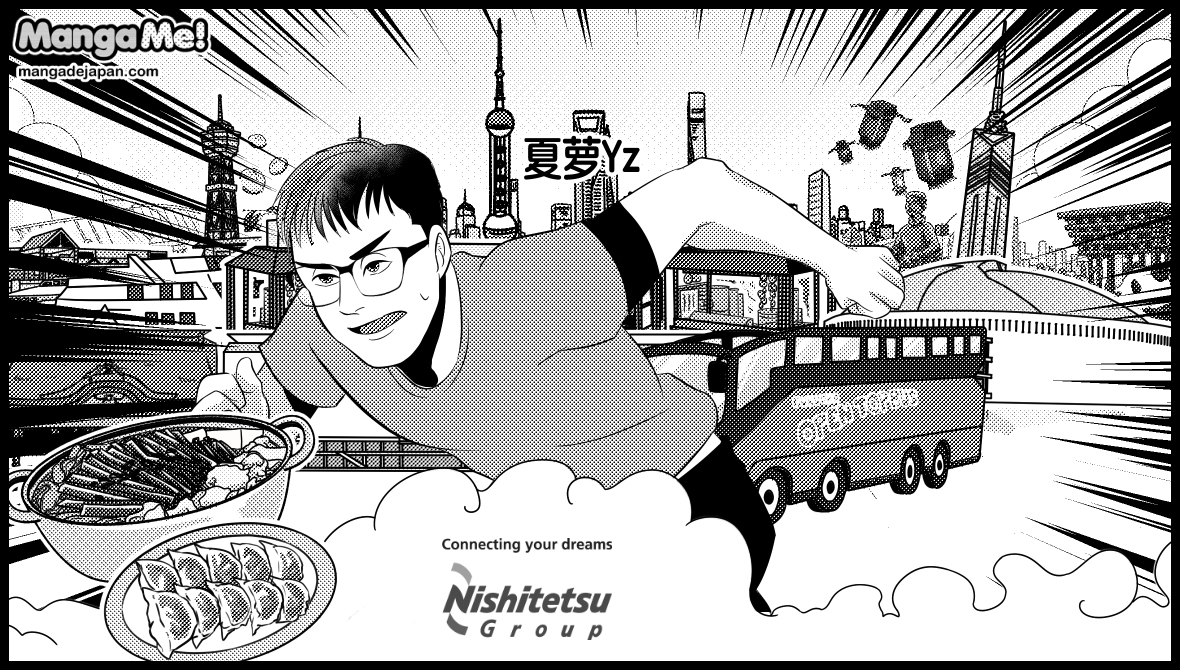 7-053