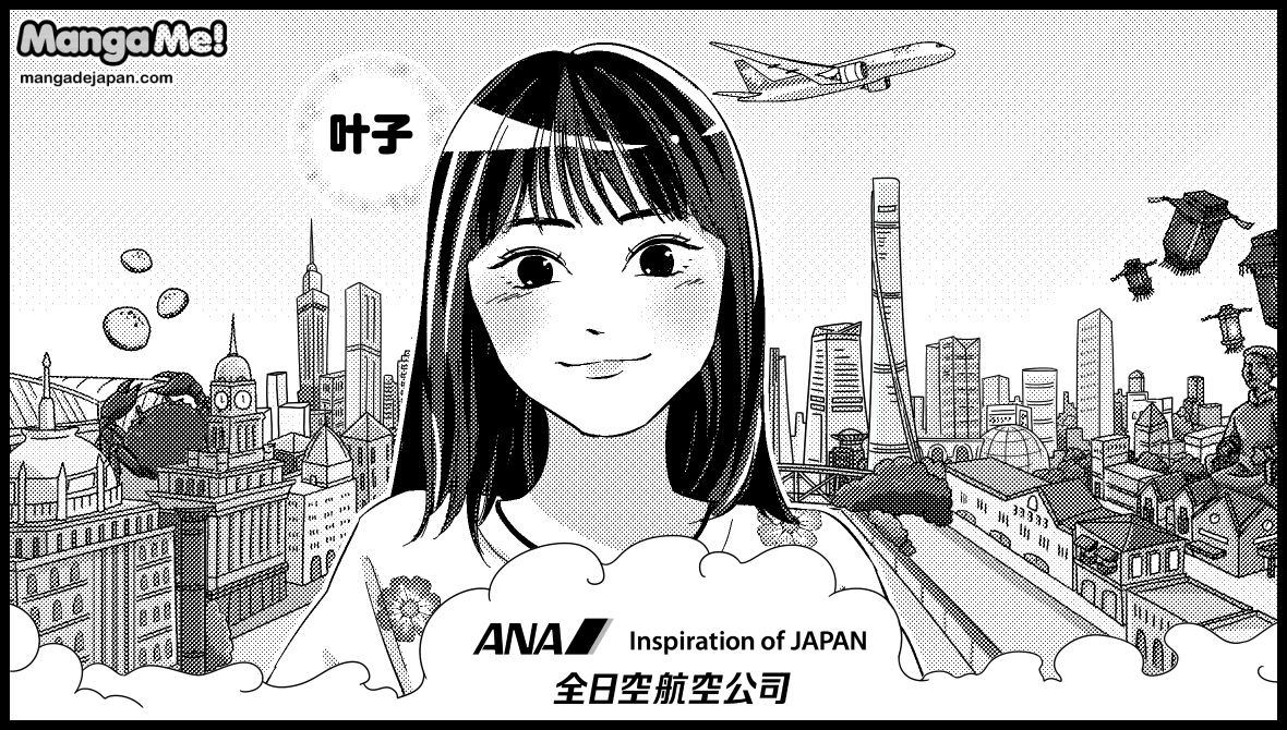 7-059