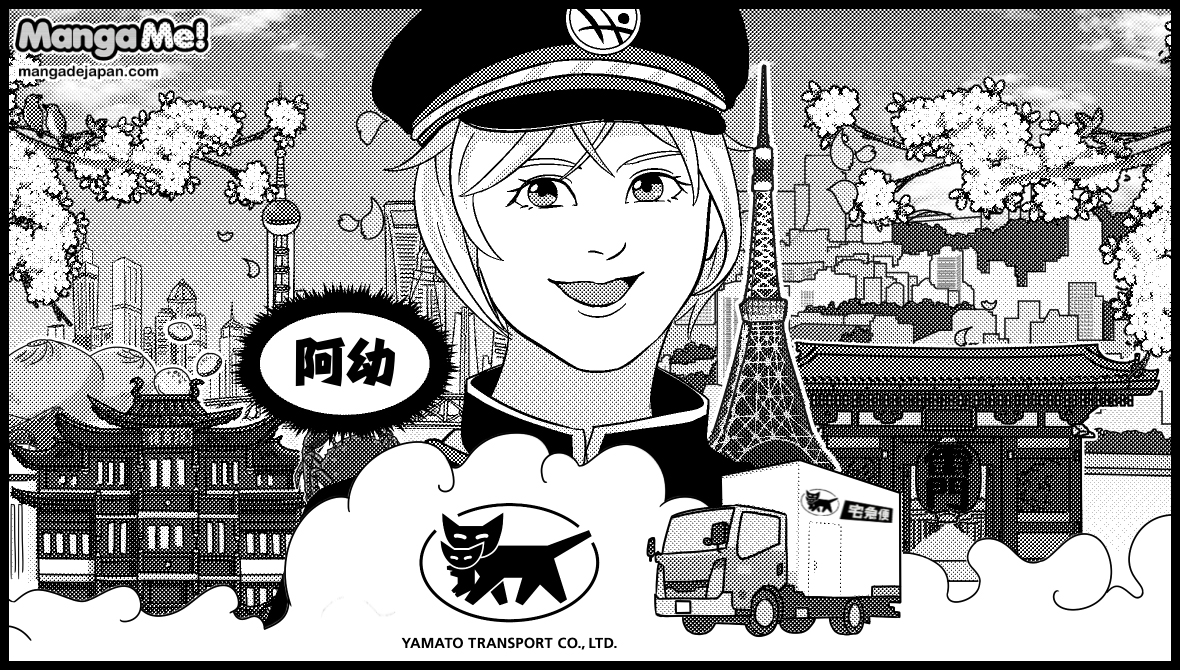 7-062
