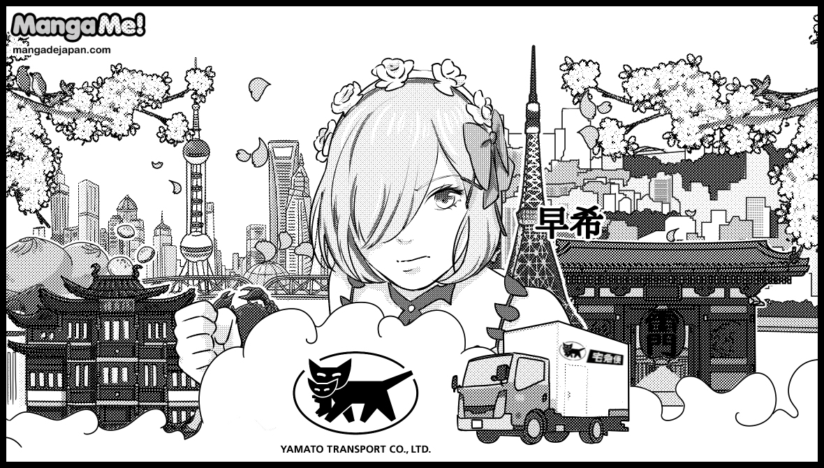7-063