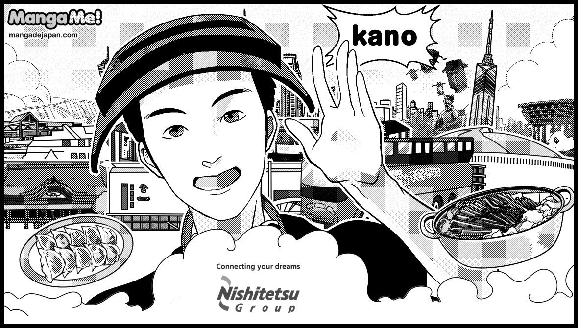 7-066