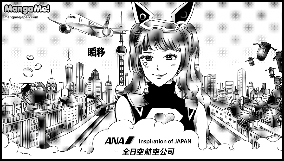 7-065