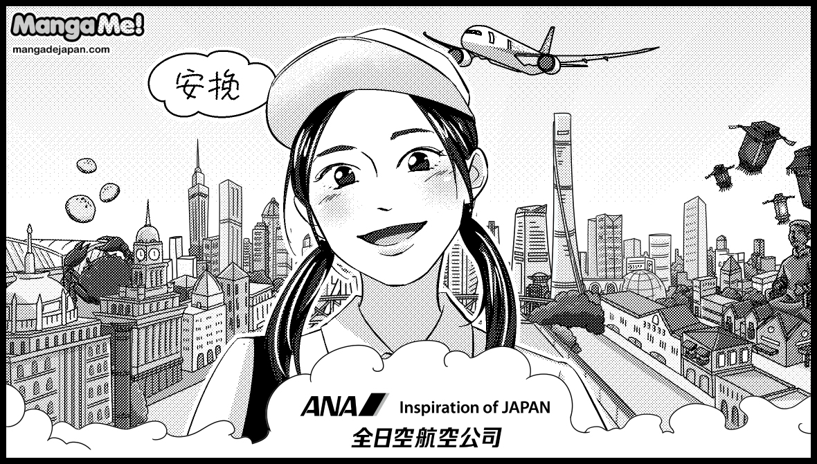 7-068