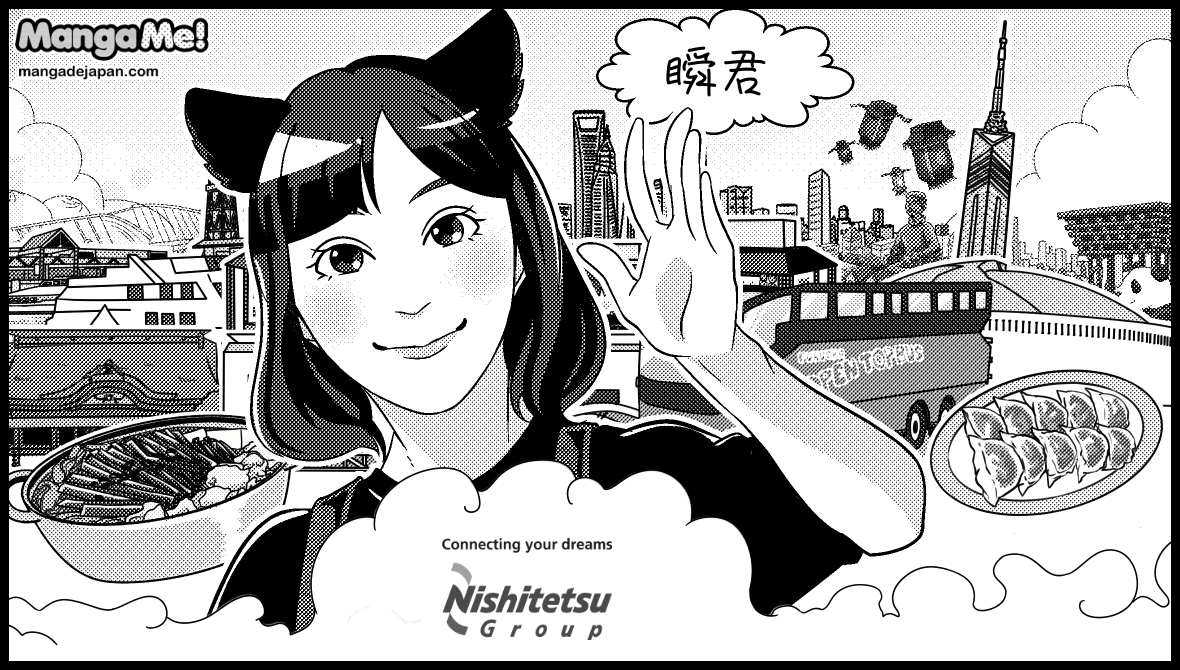 7-076