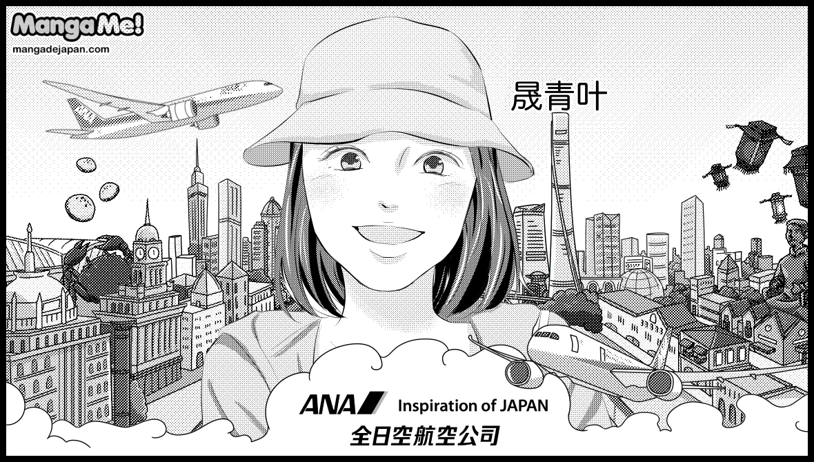 7-081