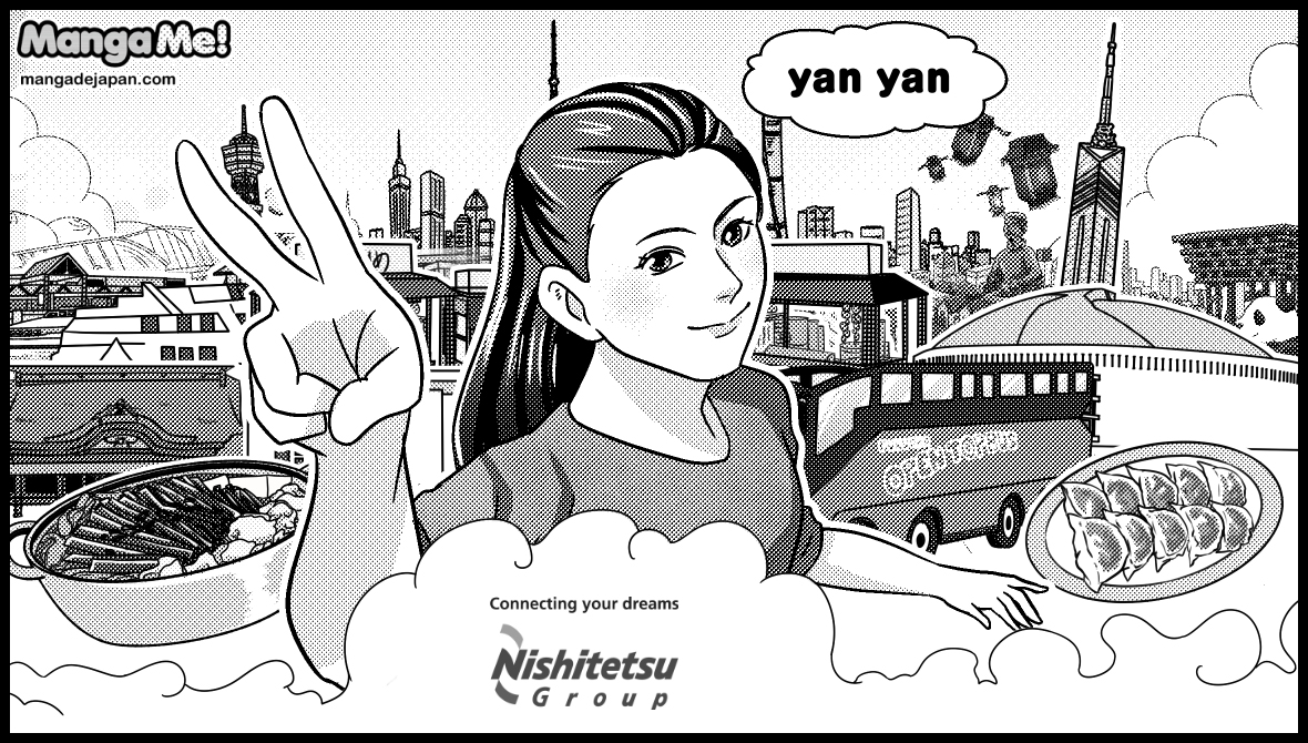 7-082