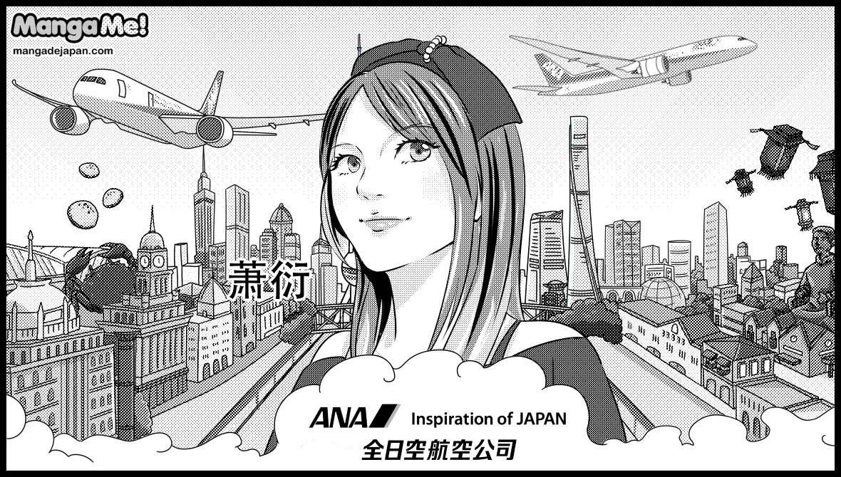 7-086