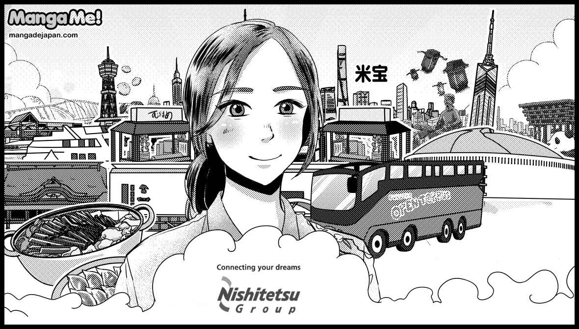 7-093