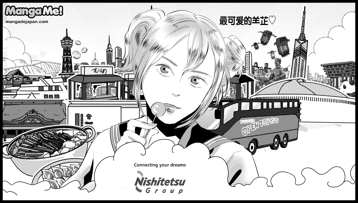 7-096