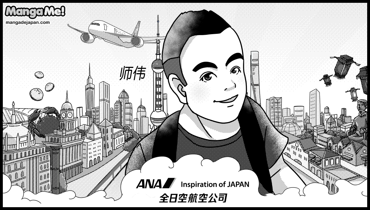 8-019