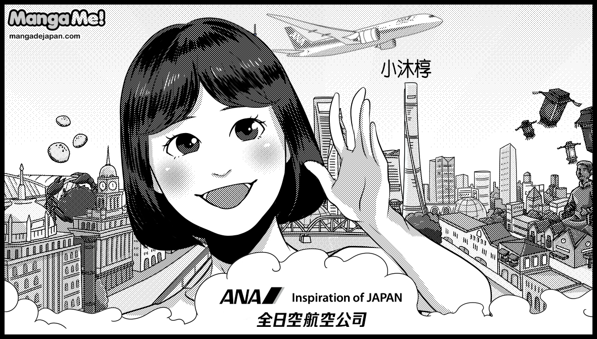 8-020