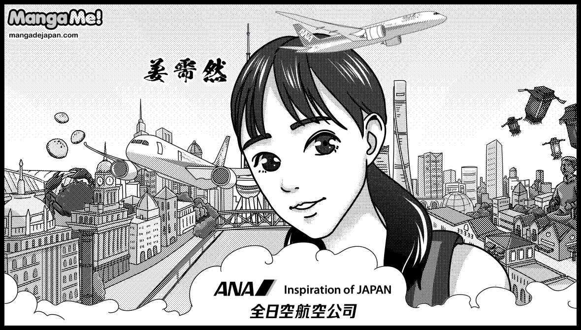 8-024