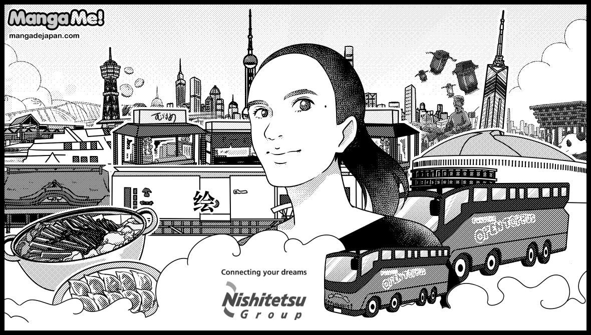 8-025
