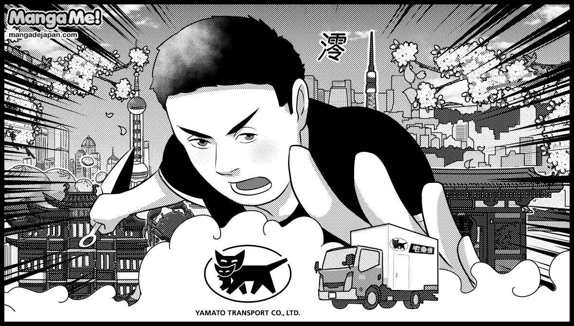 8-028