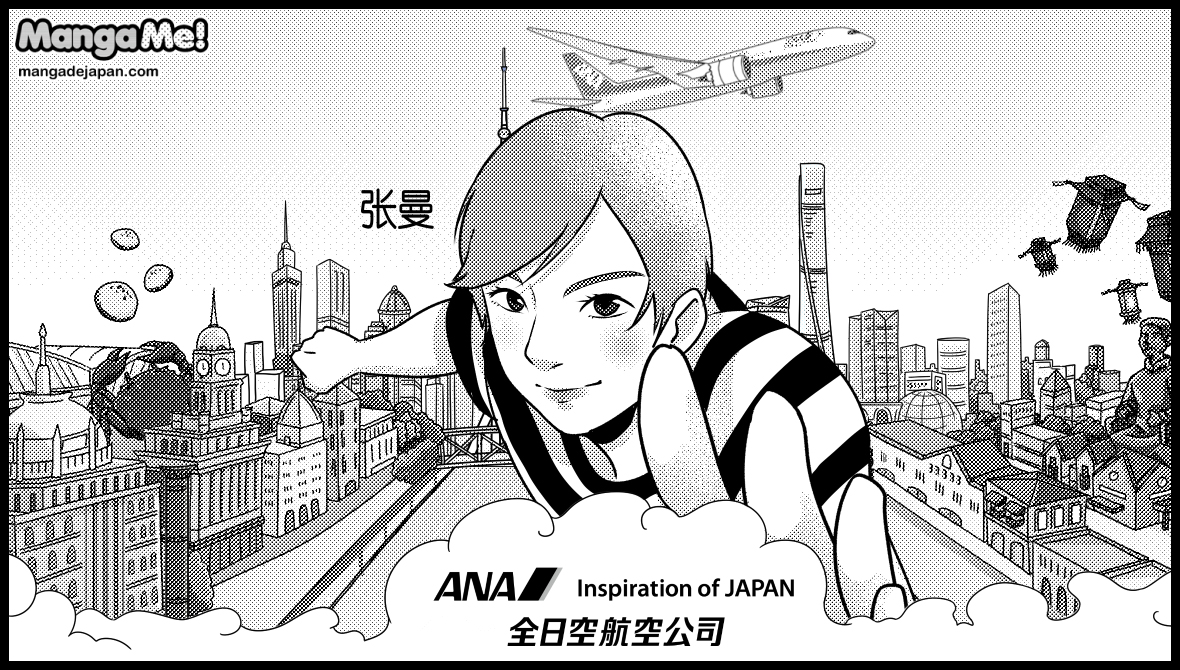 8-033
