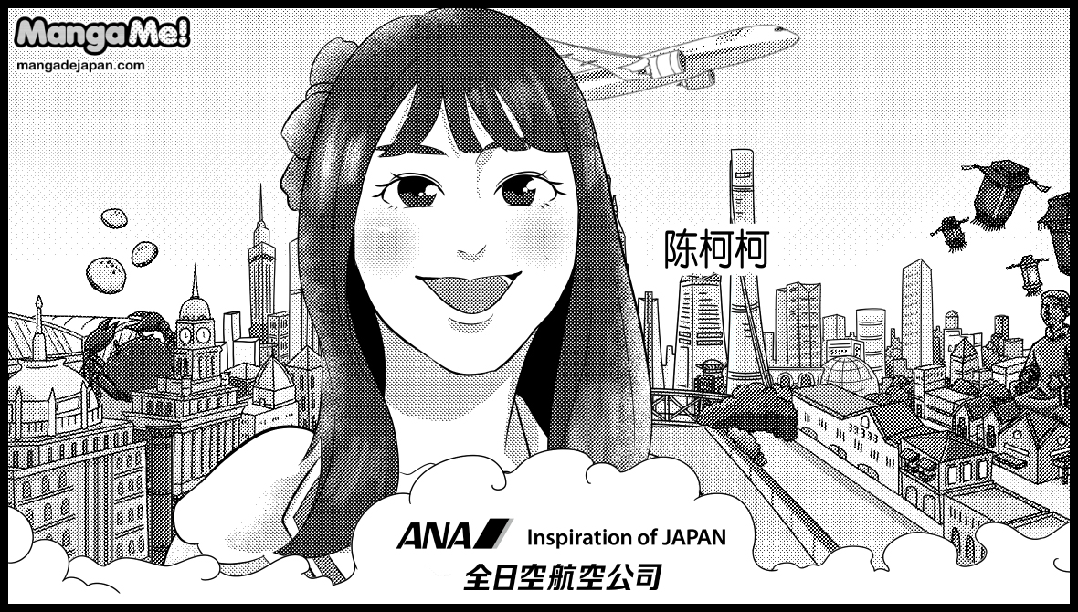 8-035