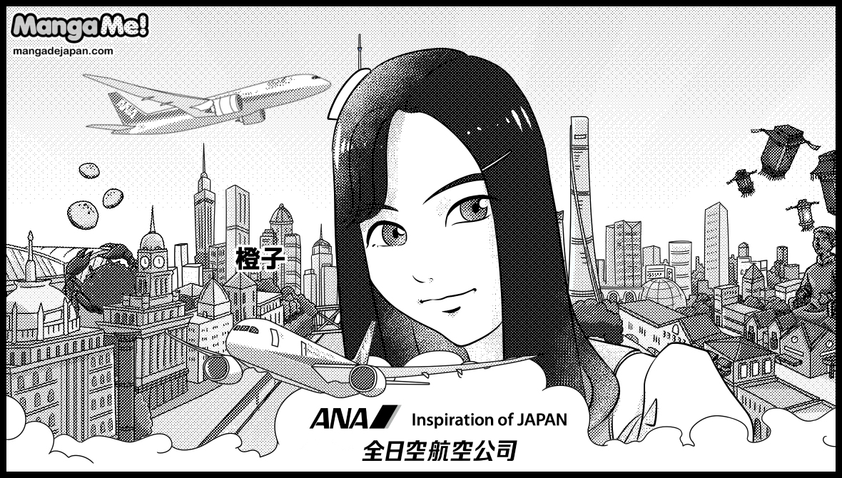 8-037