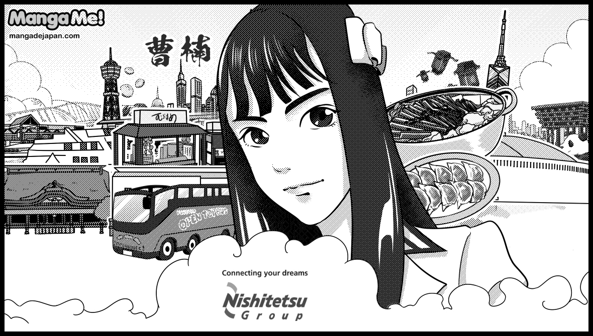 8-038