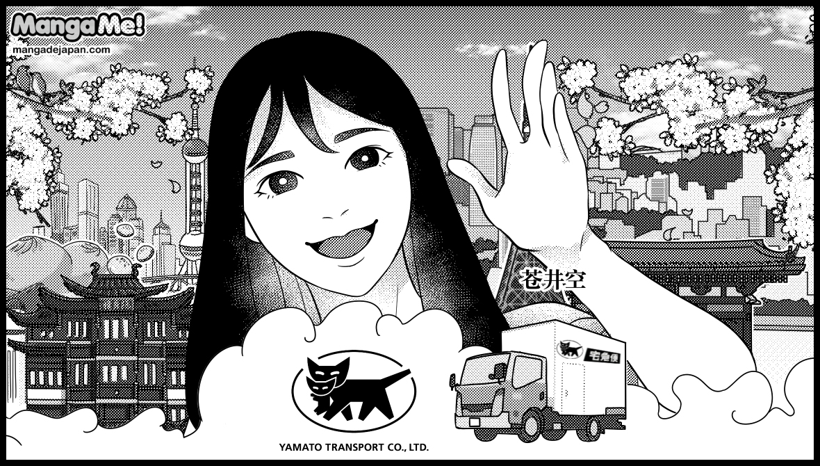 8-044