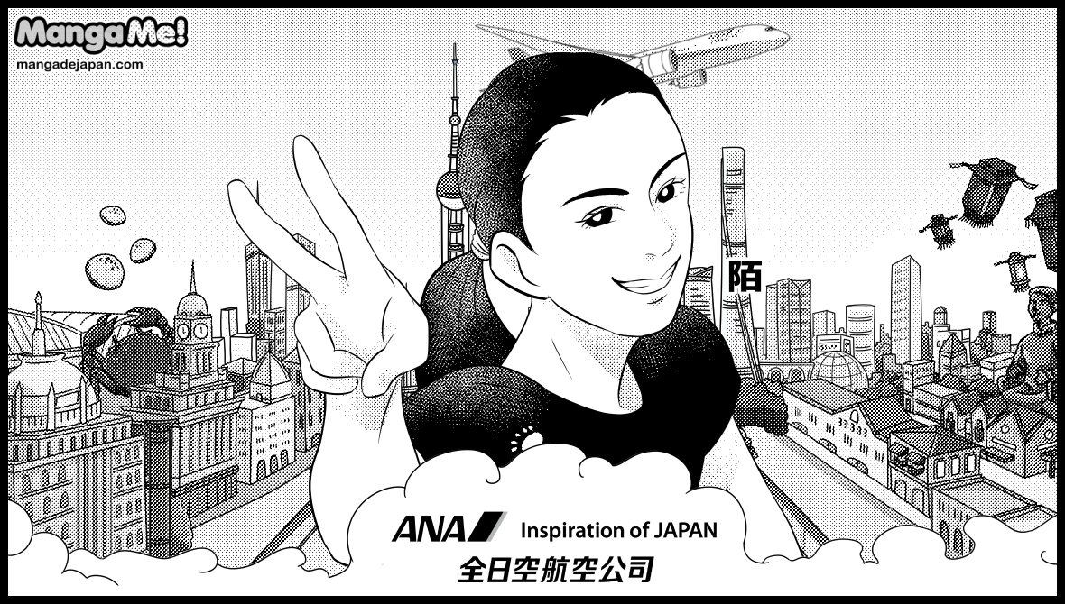 8-047