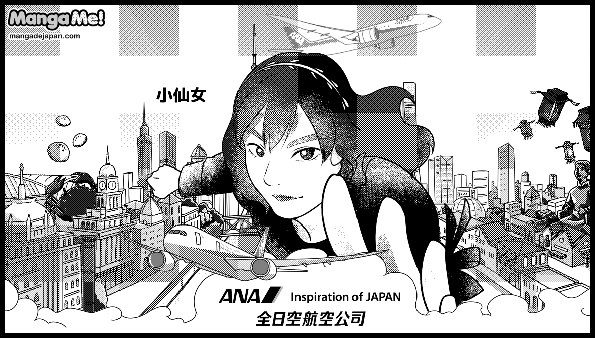 8-048