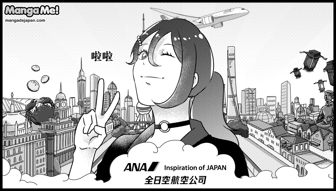 8-051