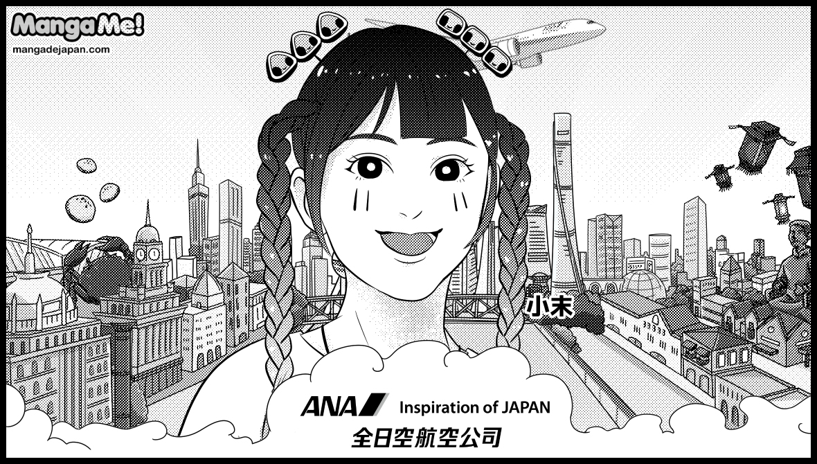 8-055