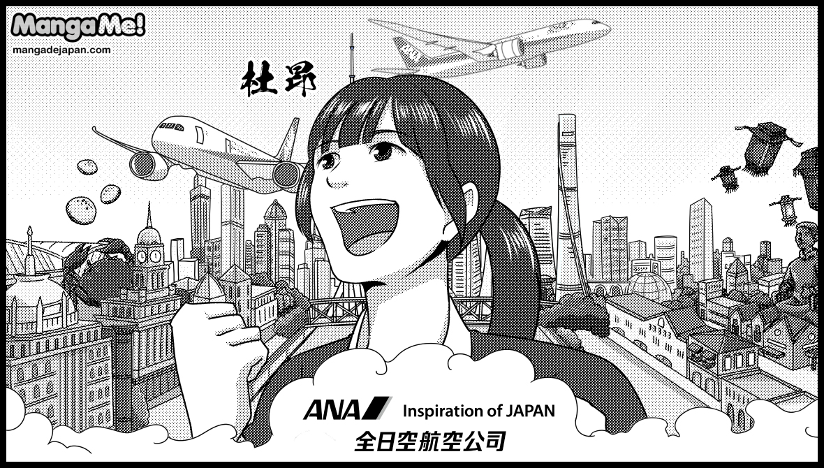 8-057