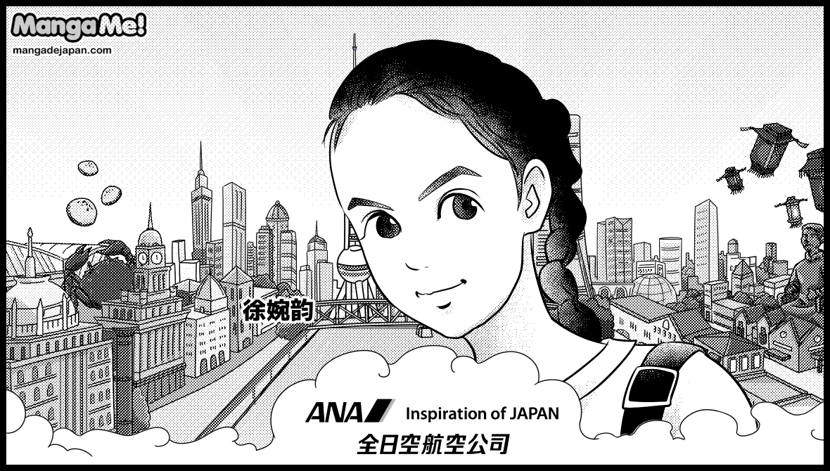 8-058