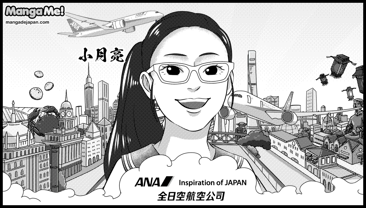 8-067