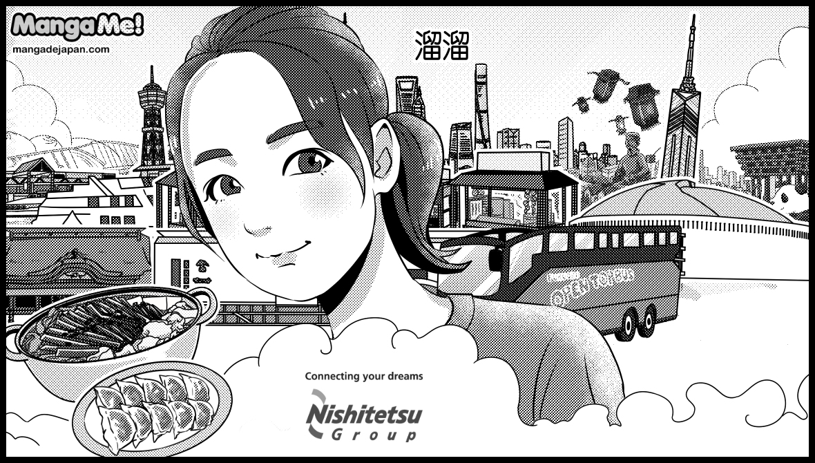 8-073