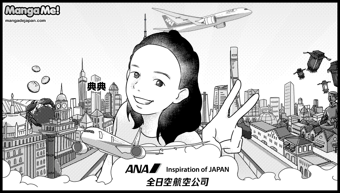 8-074