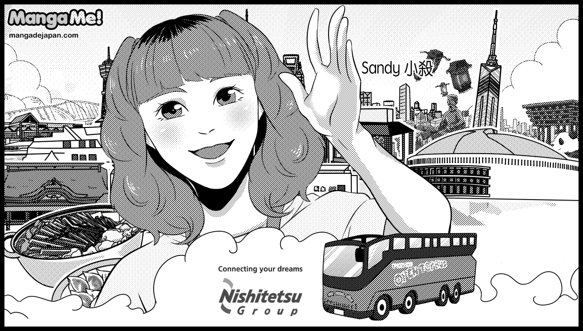 8-075