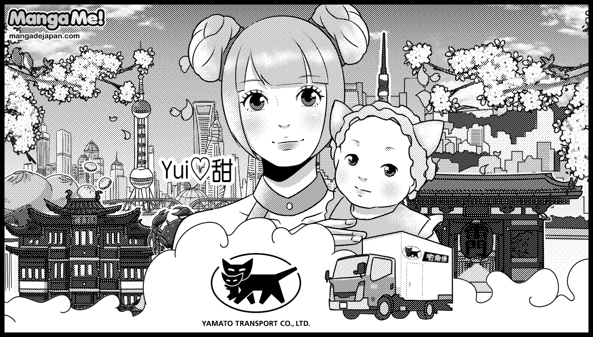 8-088
