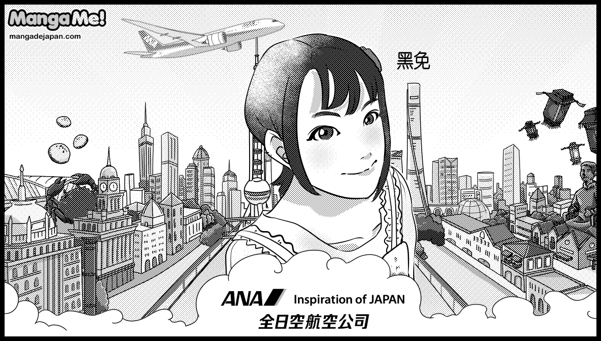 8-096