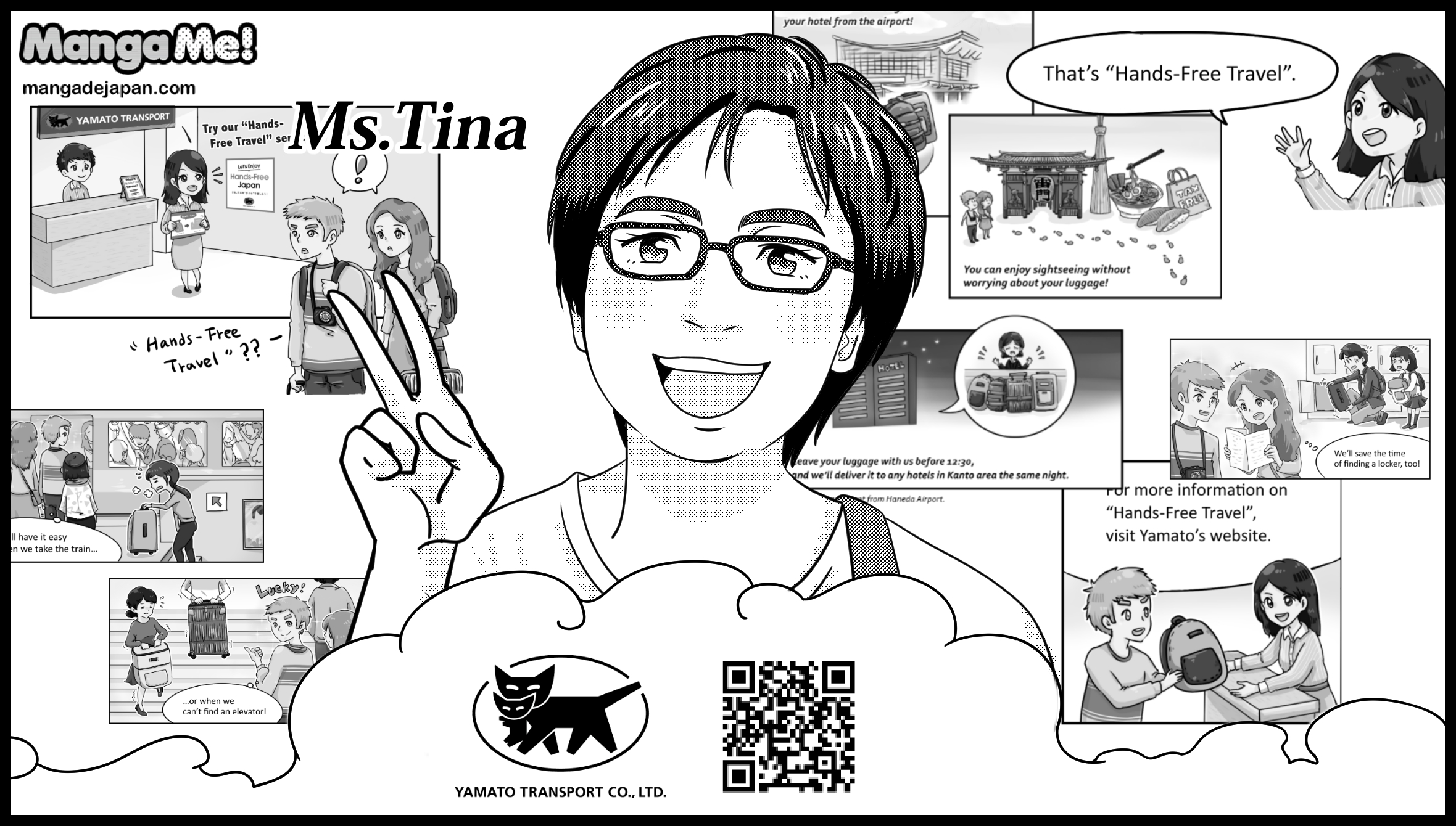 017_Ms.Tina