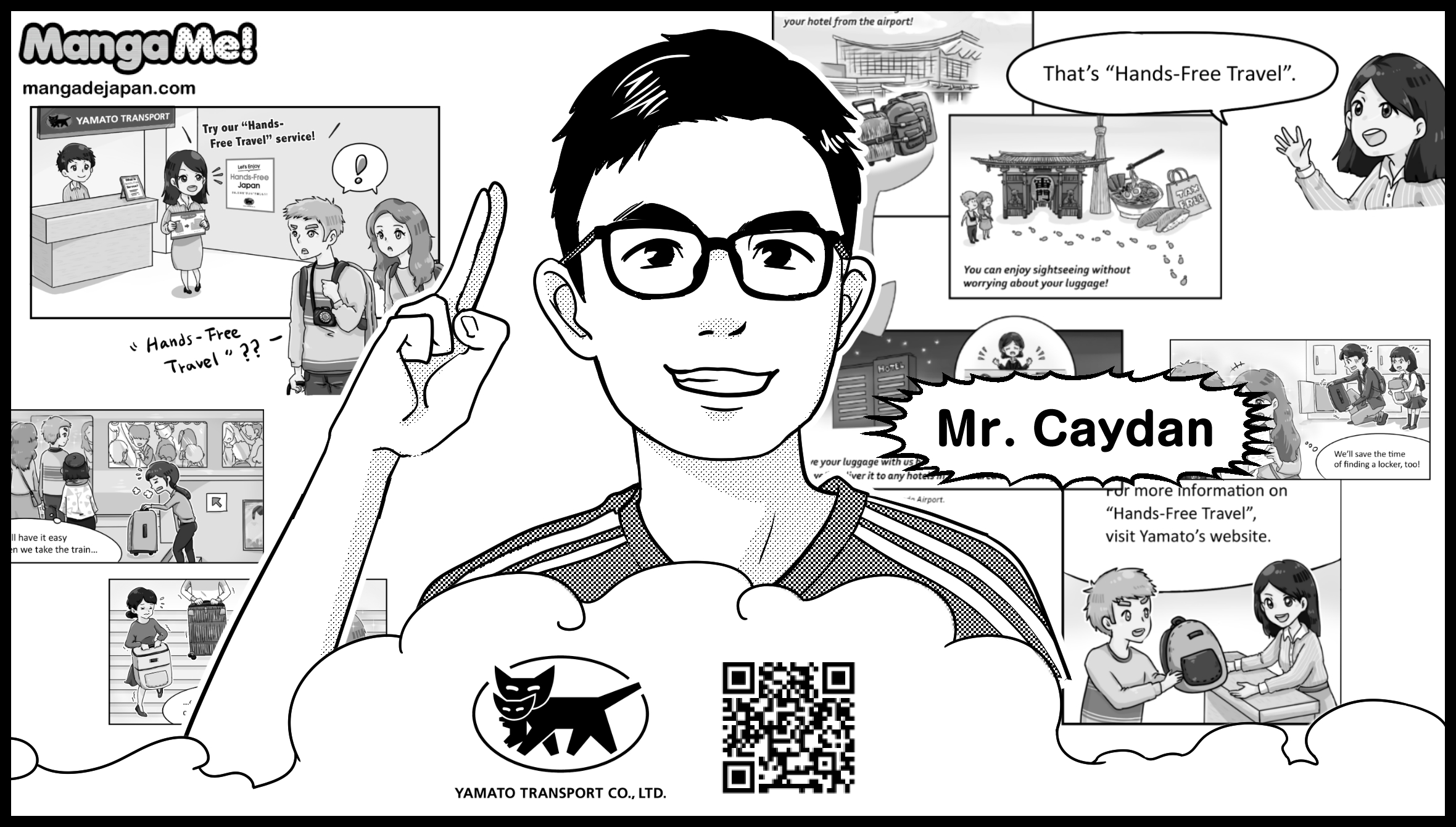 004_Caydan