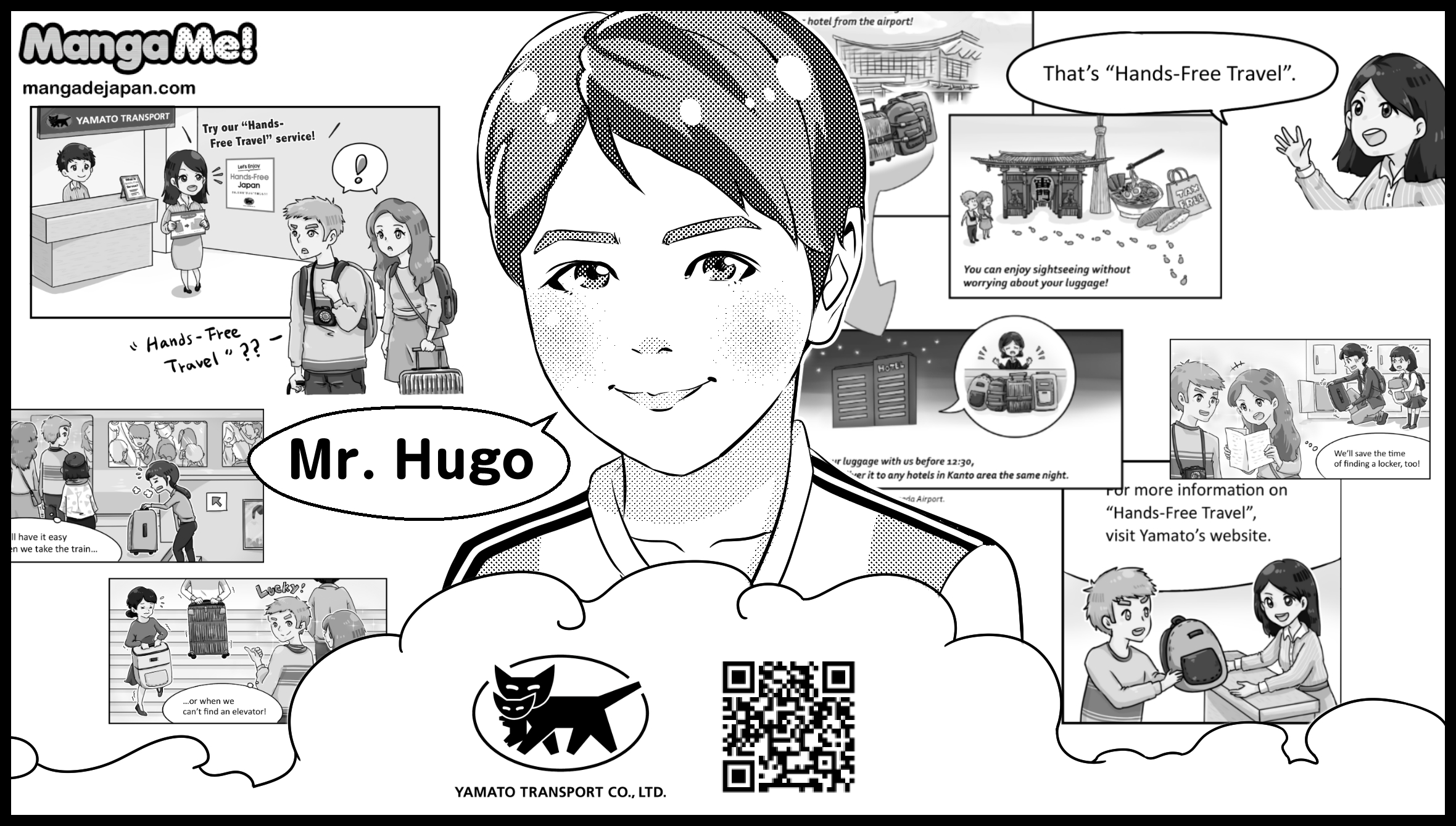006_Hugo