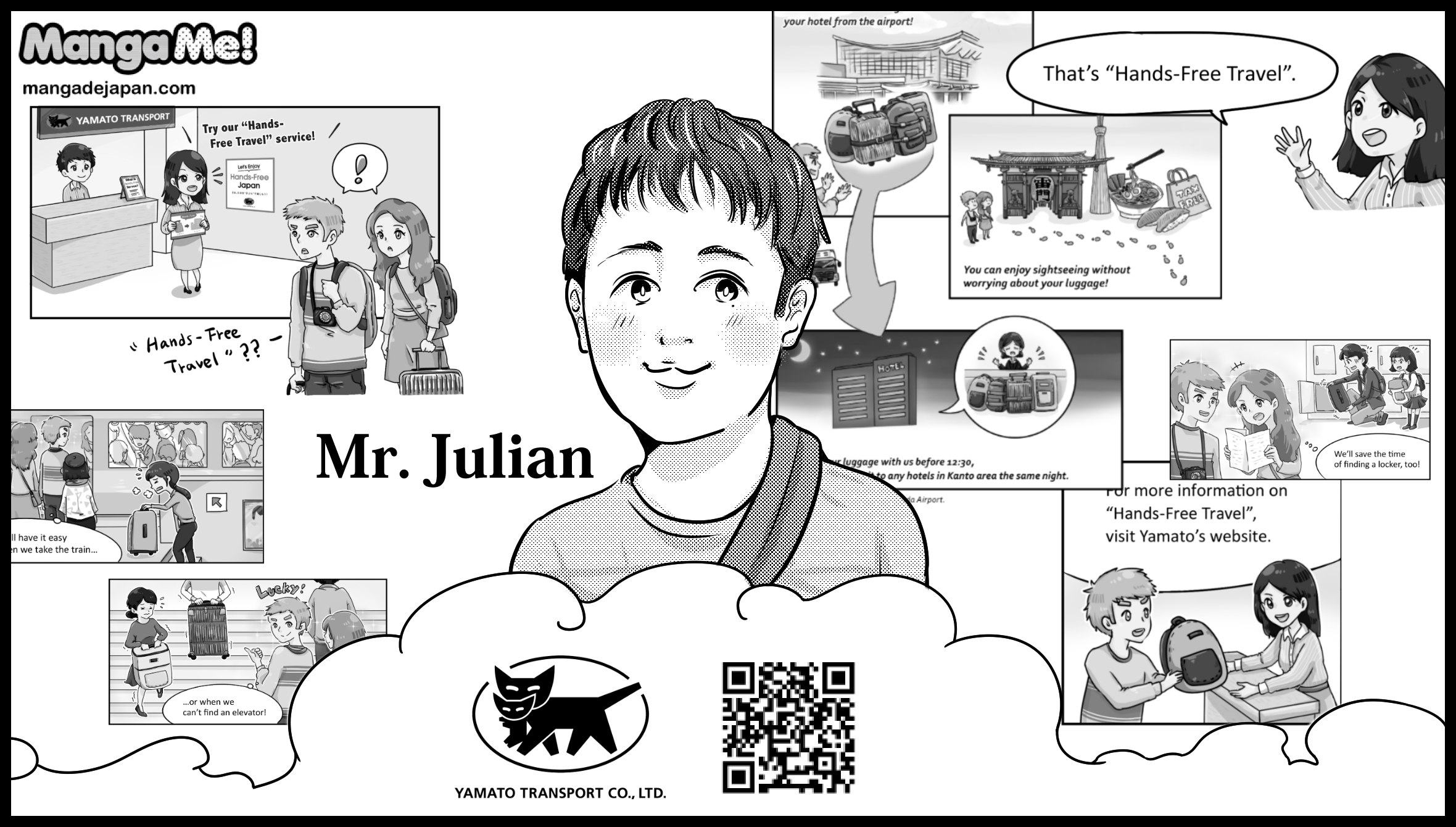 007_Julian
