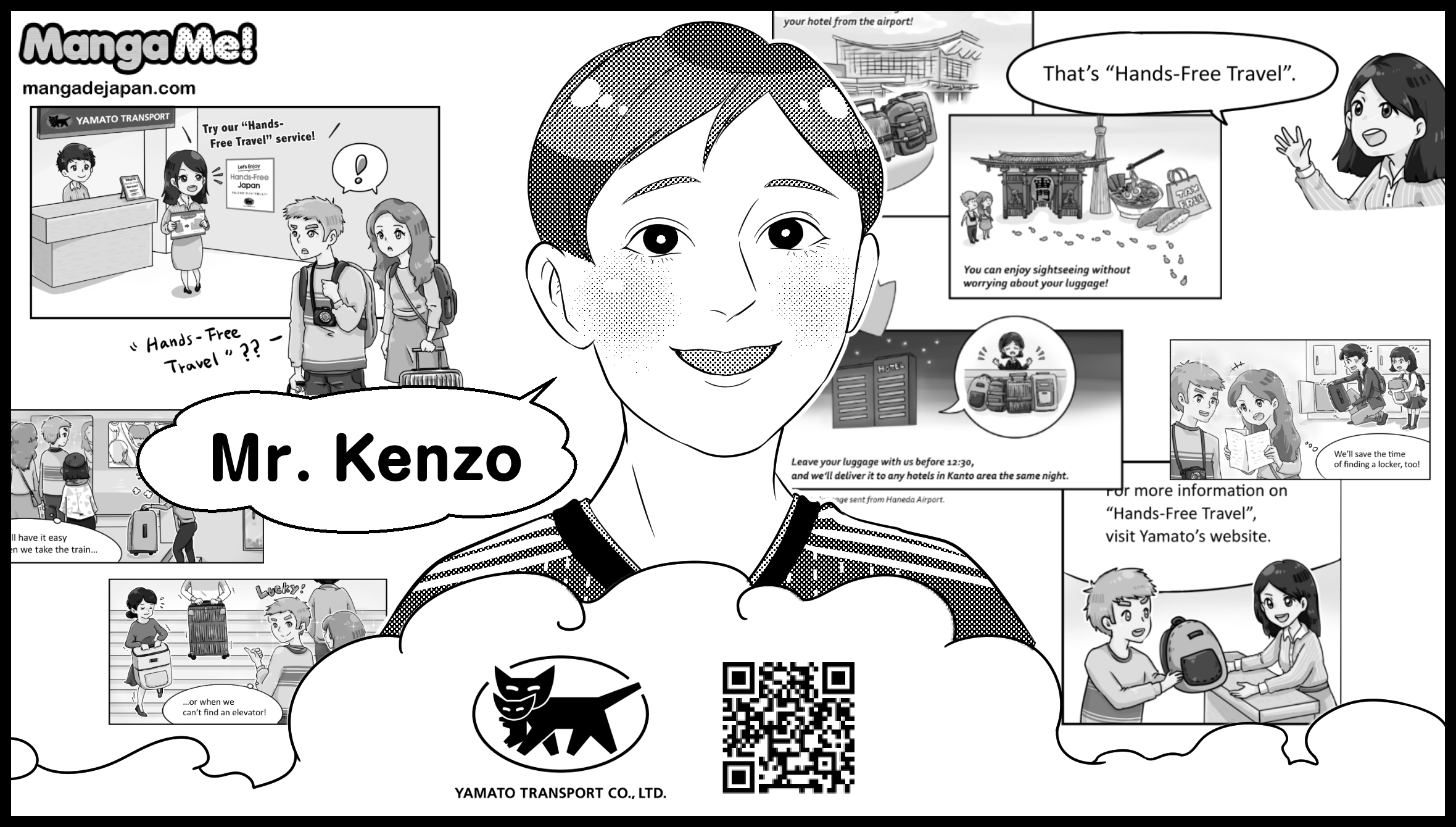 008_Kenzo