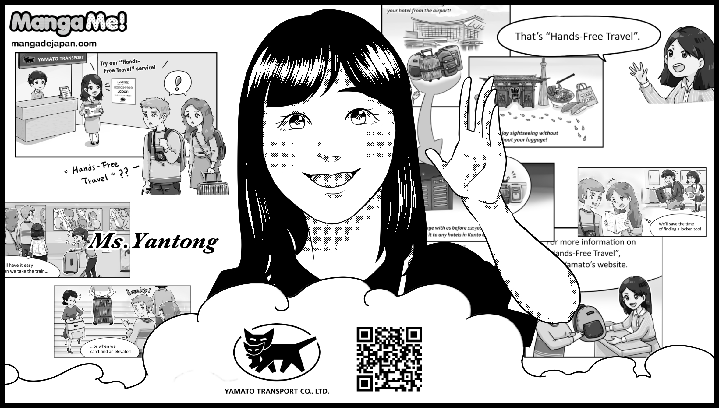 047_Ms.Yantong