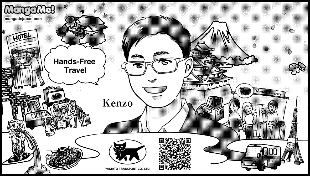 021_Kenzo
