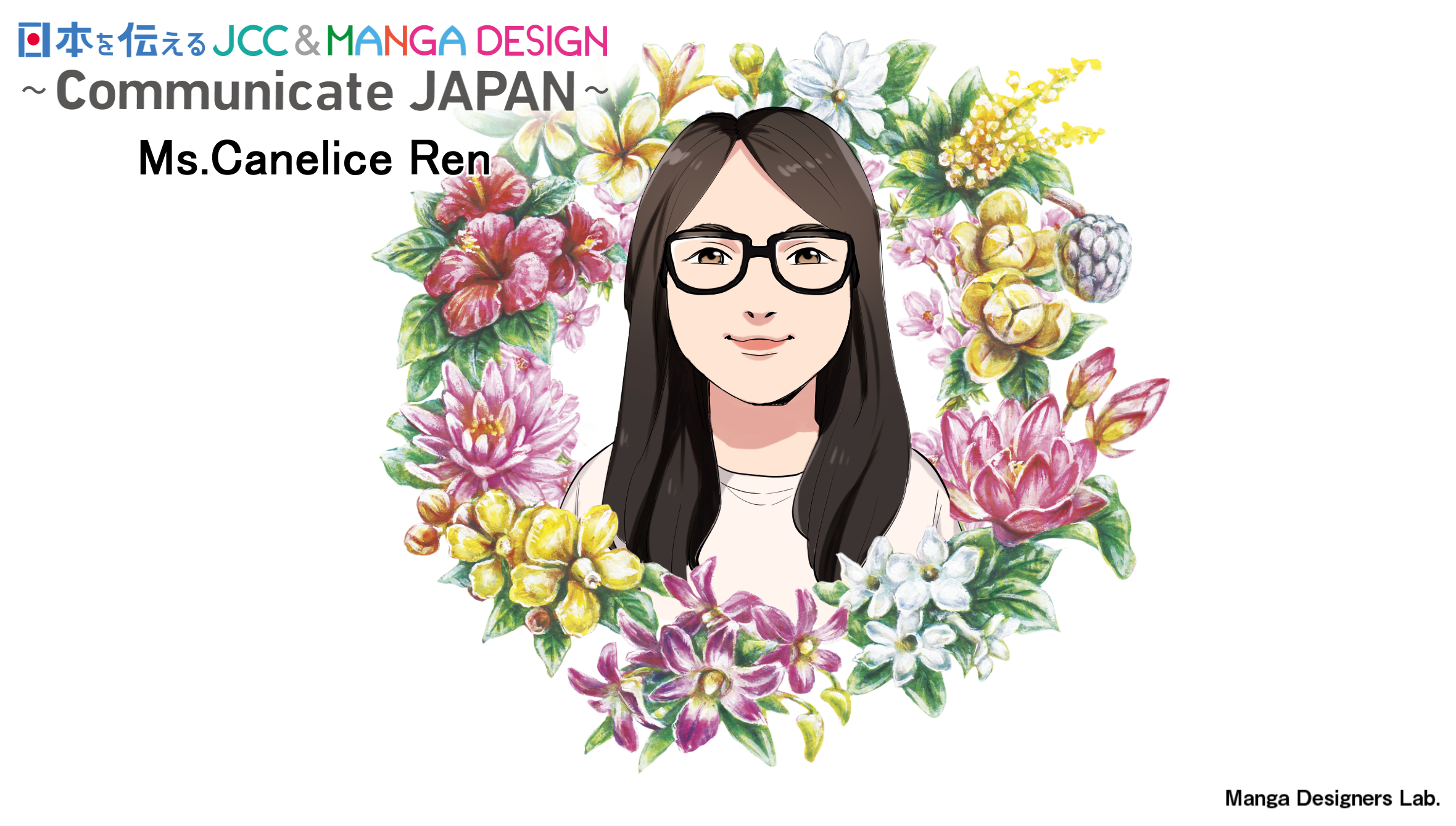 23_Canelice_Ren
