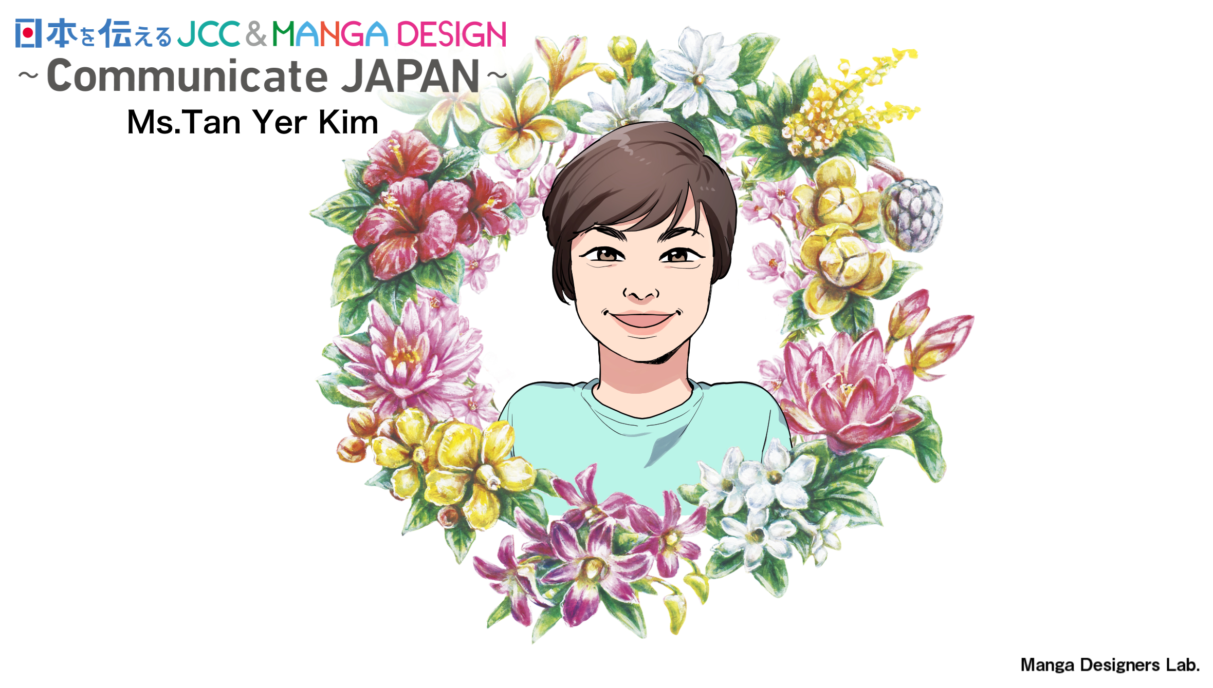 55_Tan_Yer_Kim