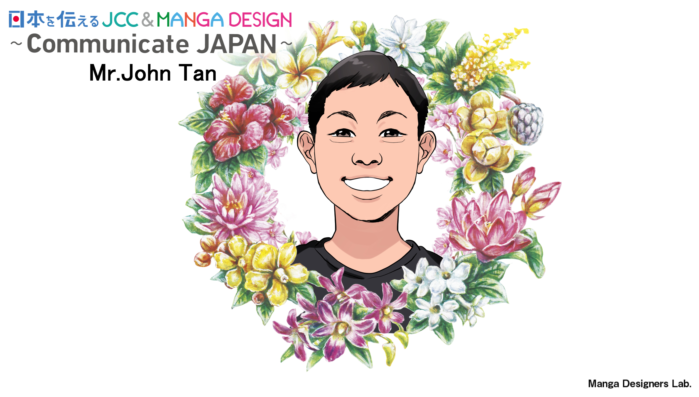 63_John_Tan
